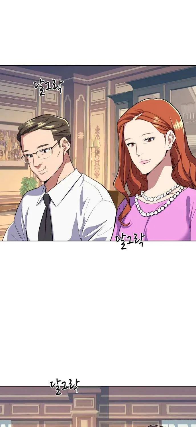 Read The Chaebeol’s Youngest Son chapter 12 image 63 on Lezhin