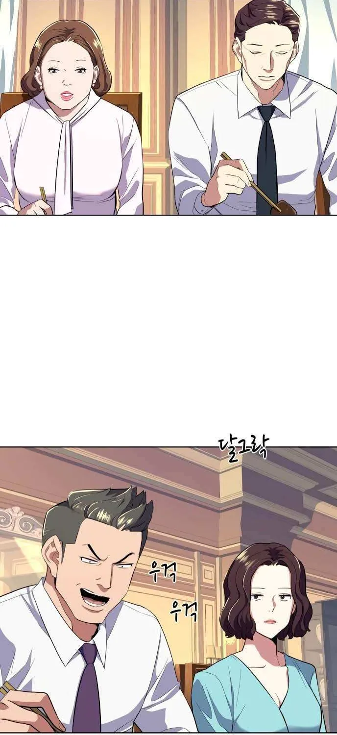 Read The Chaebeol’s Youngest Son chapter 12 image 64 on Lezhin