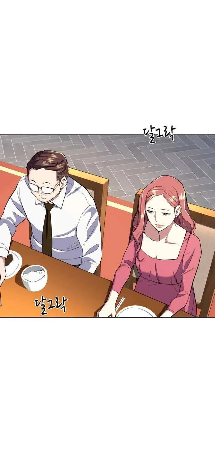 Read The Chaebeol’s Youngest Son chapter 12 image 65 on Lezhin