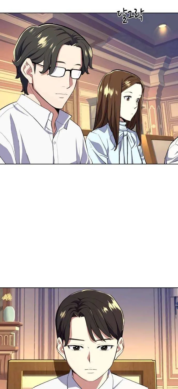 Read The Chaebeol’s Youngest Son chapter 12 image 66 on Lezhin