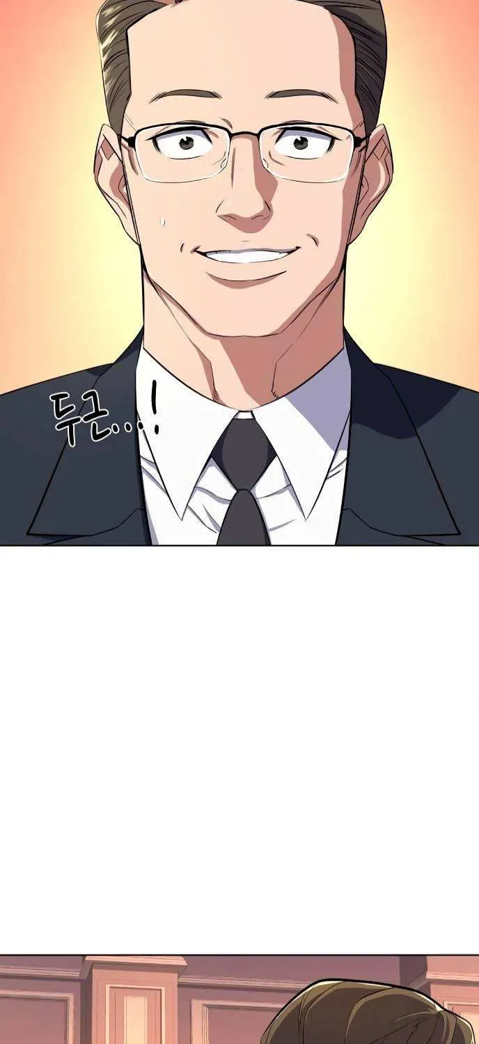 Read The Chaebeol’s Youngest Son chapter 12 image 7 on Lezhin