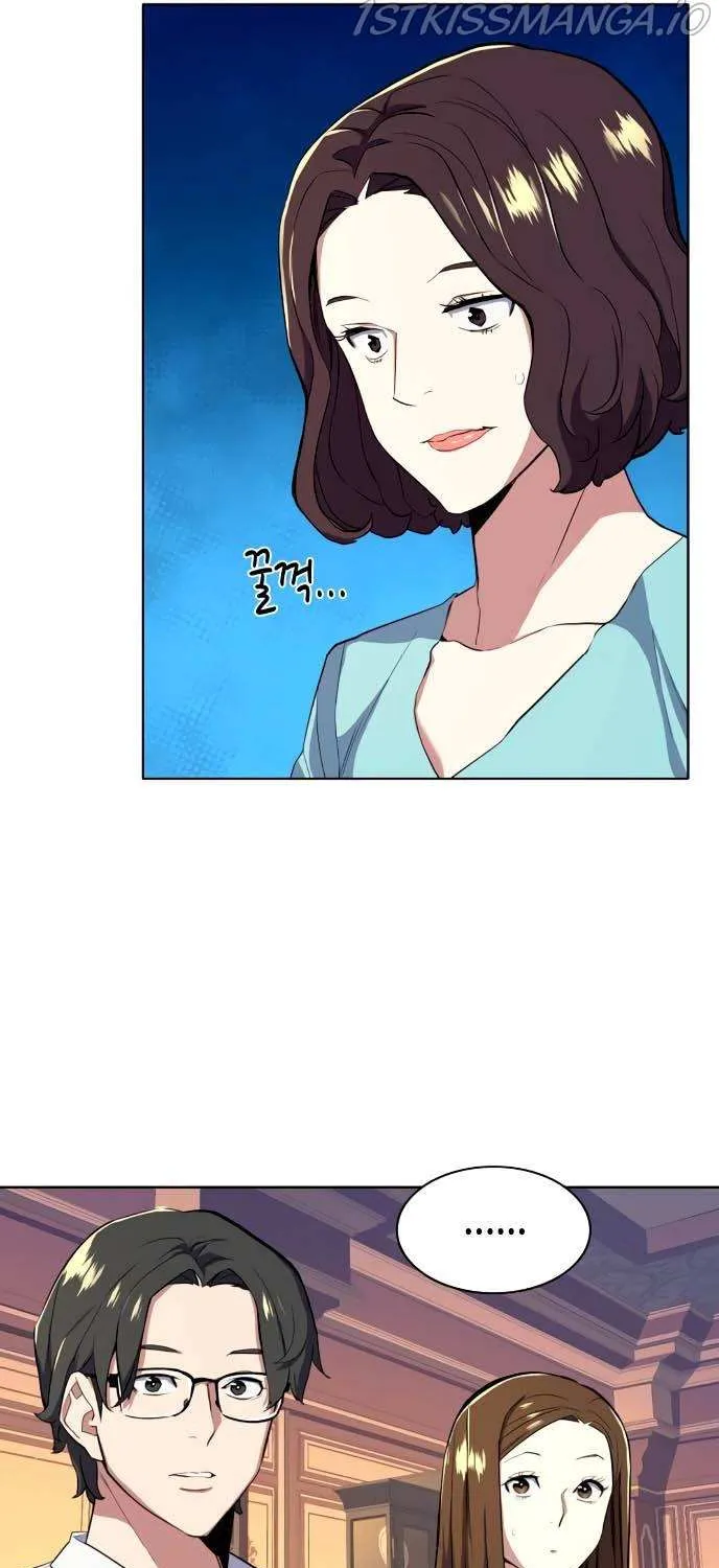 Read The Chaebeol’s Youngest Son chapter 12 image 85 on Lezhin