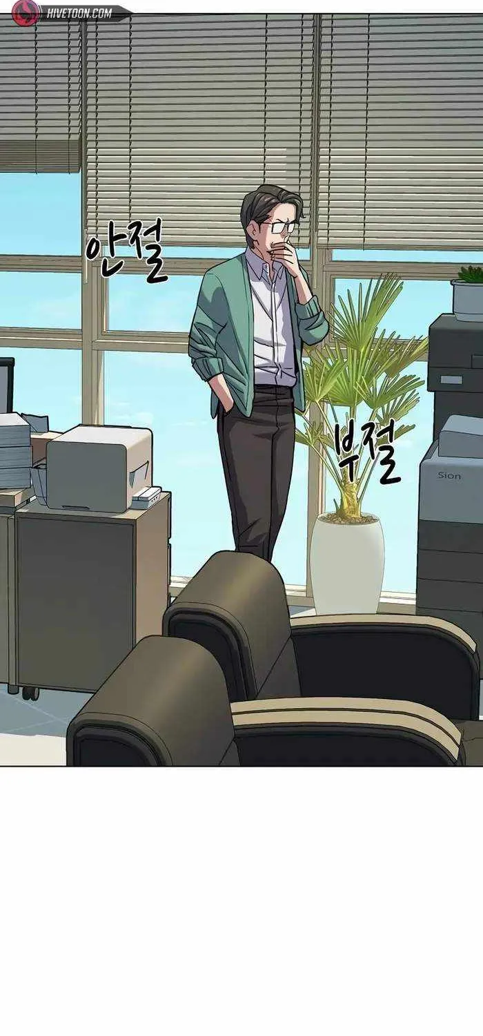 Read The Chaebeol’s Youngest Son chapter 120 image 48 on Lezhin