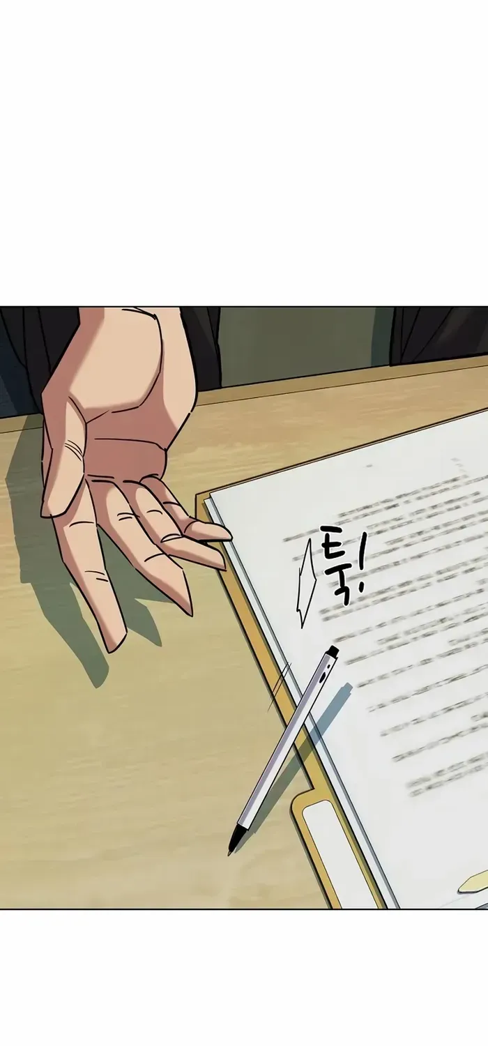 Read The Chaebeol’s Youngest Son chapter 121 image 73 on Lezhin