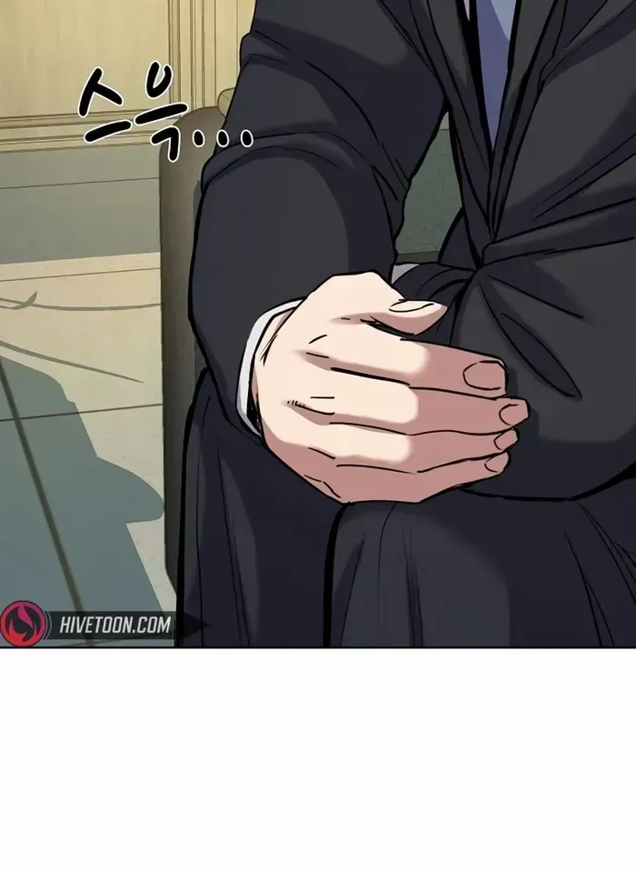Read The Chaebeol’s Youngest Son chapter 121 image 82 on Lezhin