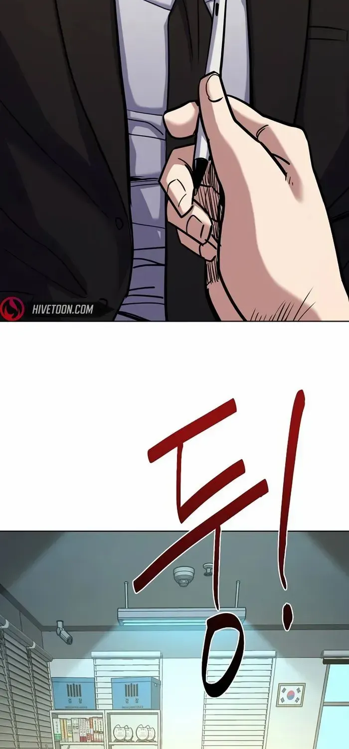 Read The Chaebeol’s Youngest Son chapter 121 image 96 on Lezhin