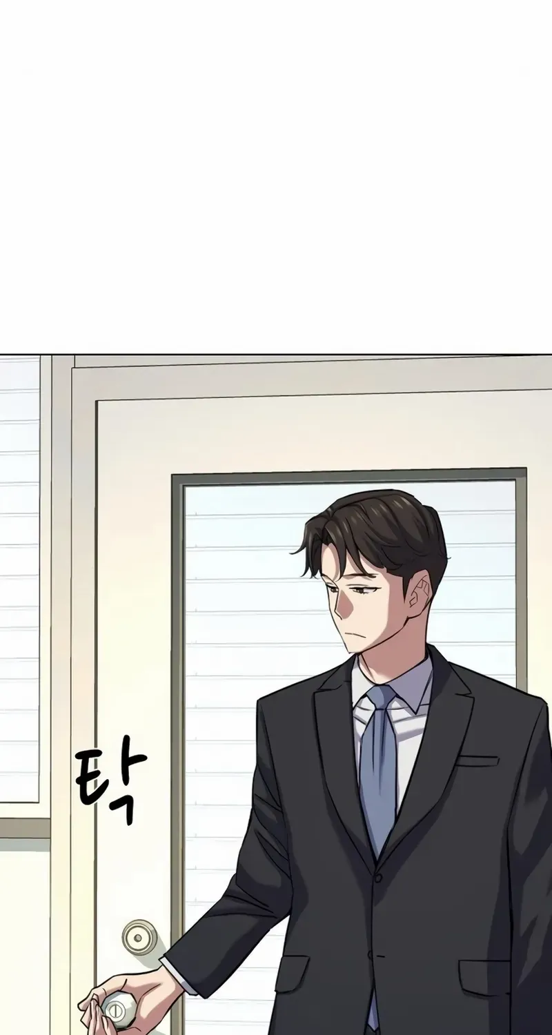 Read The Chaebeol’s Youngest Son chapter 122 image 38 on Lezhin