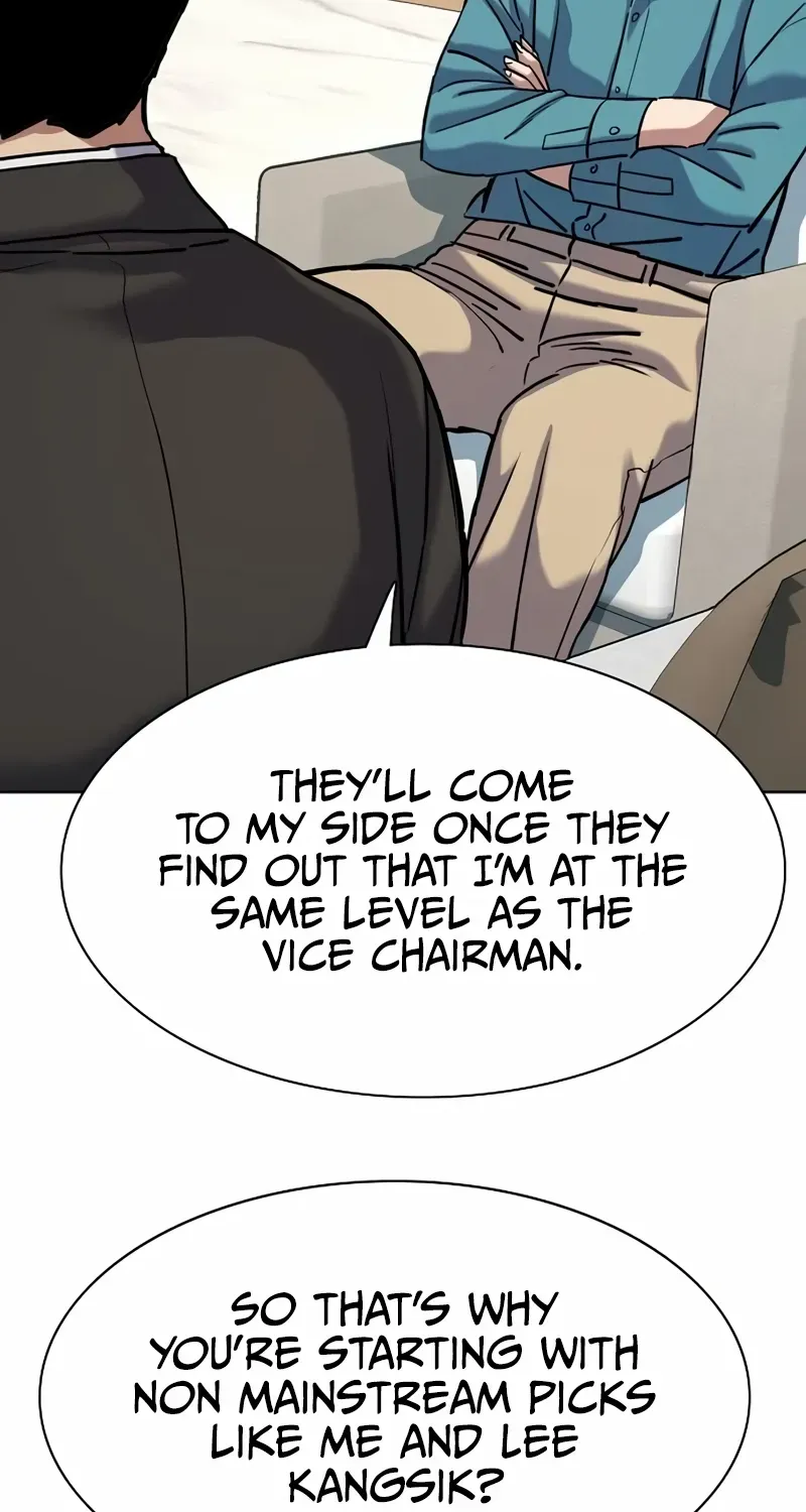 Read The Chaebeol’s Youngest Son chapter 123 image 121 on Lezhin