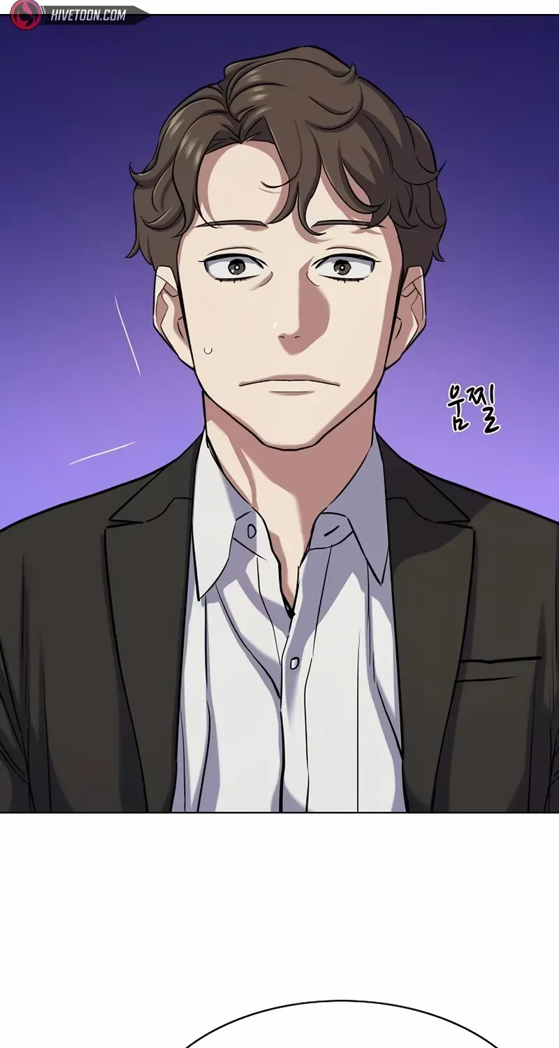 Read The Chaebeol’s Youngest Son chapter 123 image 46 on Lezhin