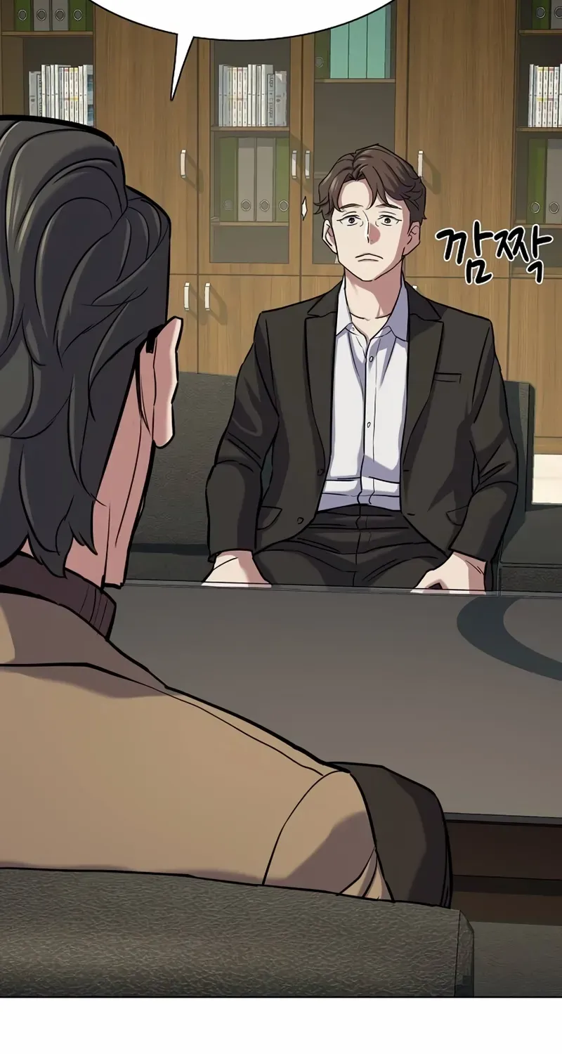 Read The Chaebeol’s Youngest Son chapter 123 image 65 on Lezhin