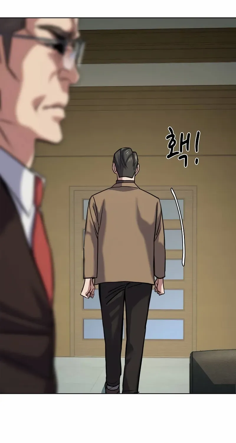 Read The Chaebeol’s Youngest Son chapter 123 image 90 on Lezhin