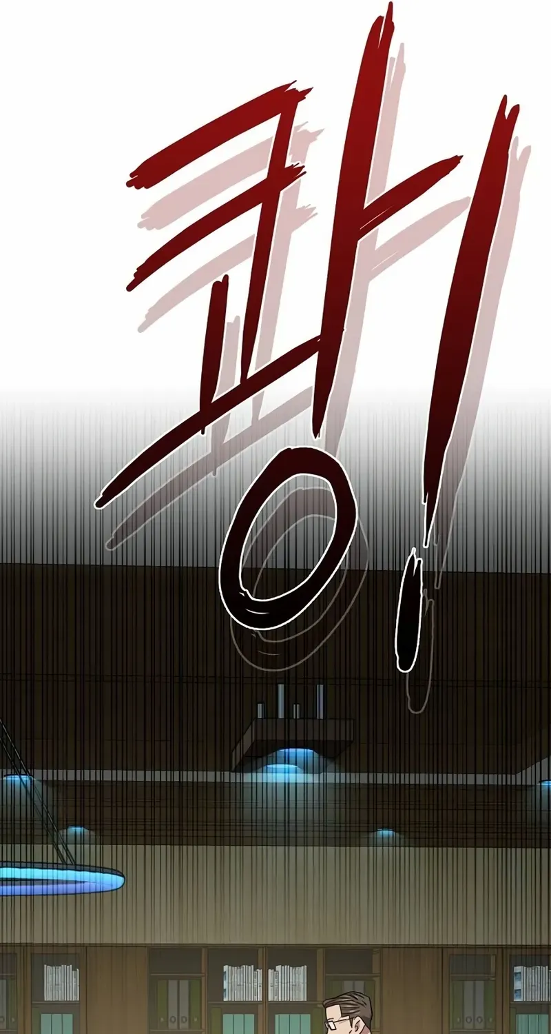 Read The Chaebeol’s Youngest Son chapter 123 image 91 on Lezhin