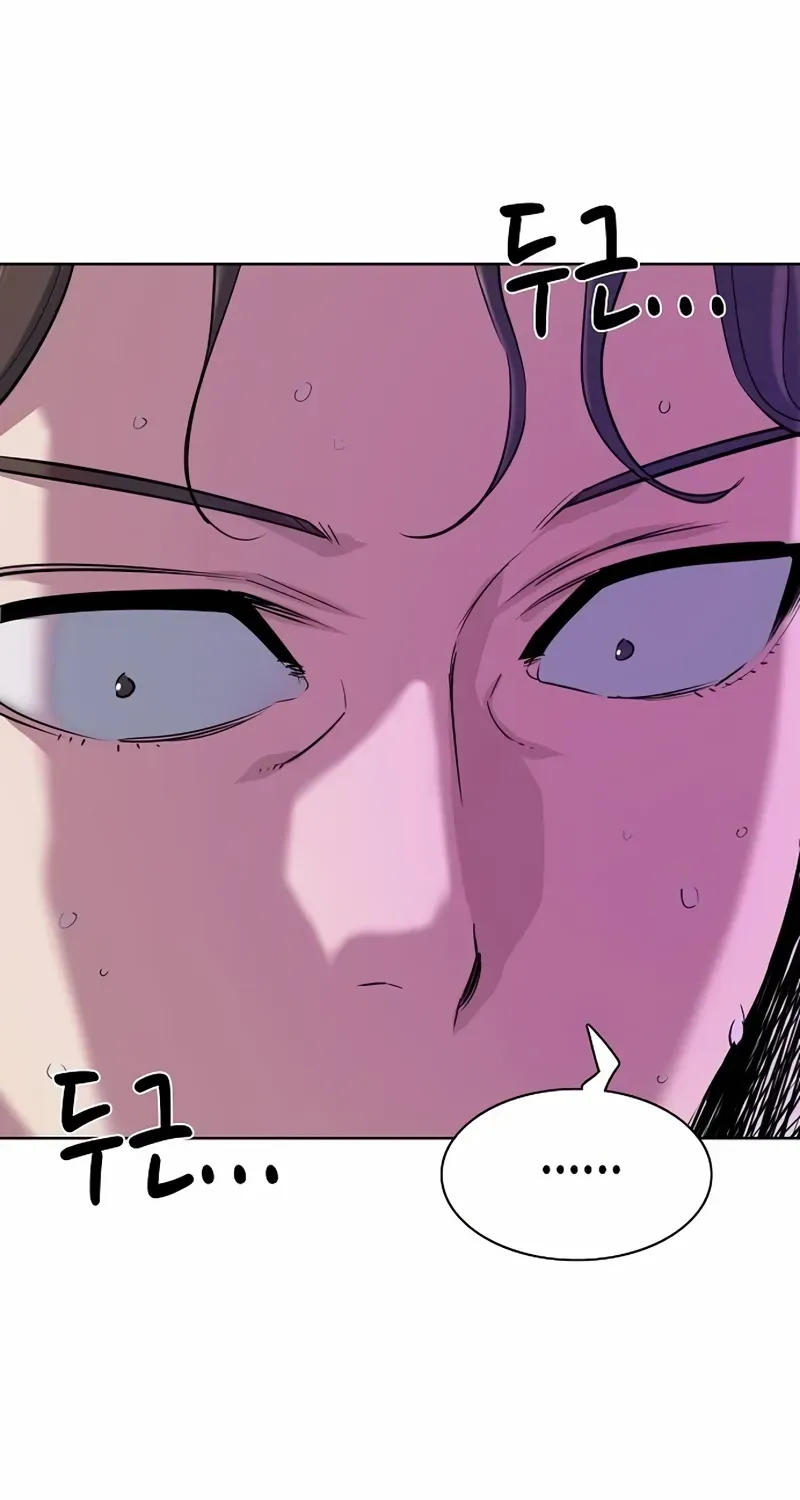 Read The Chaebeol’s Youngest Son chapter 123 image 96 on Lezhin