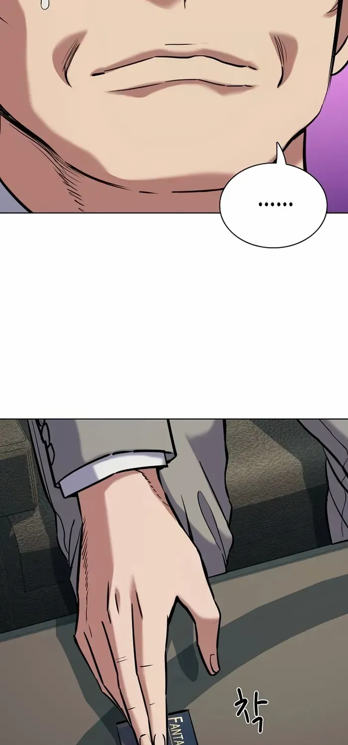 Read The Chaebeol’s Youngest Son chapter 125 image 19 on Lezhin