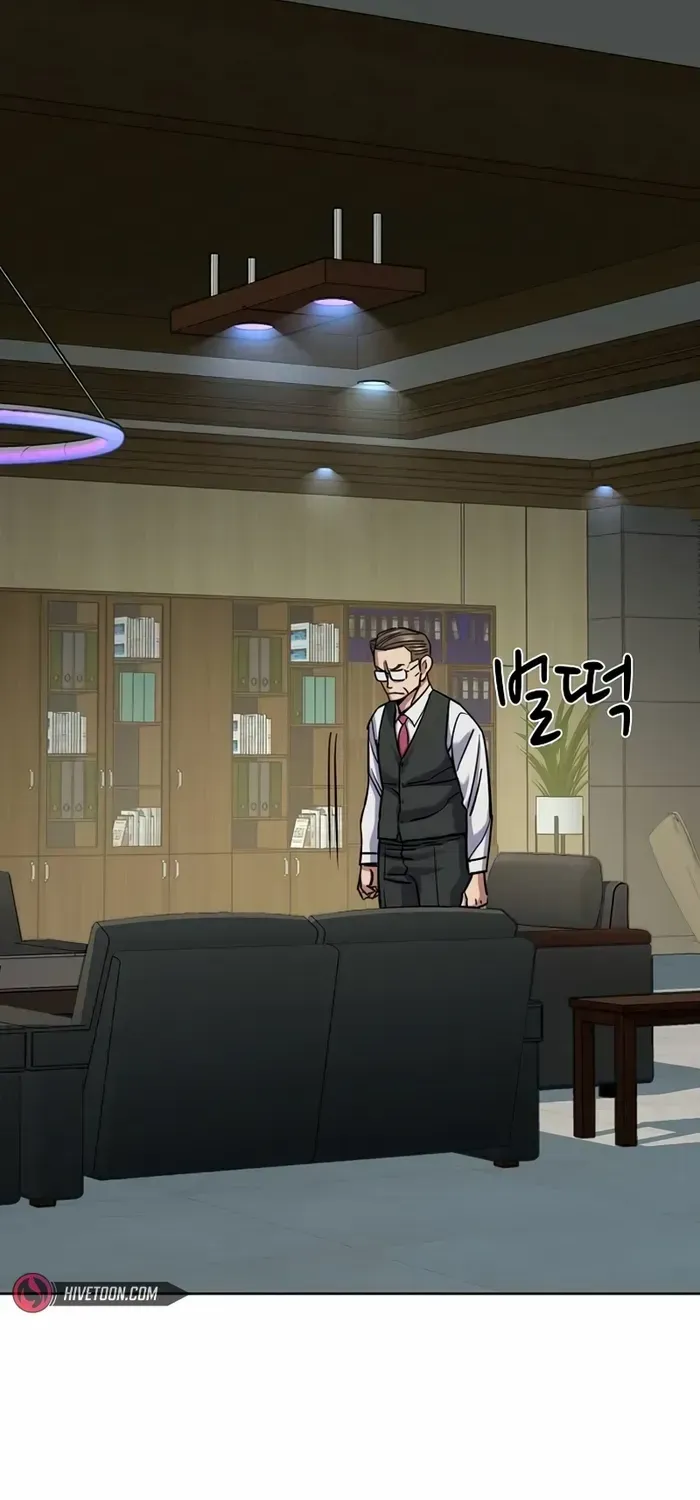 Read The Chaebeol’s Youngest Son chapter 125 image 24 on Lezhin