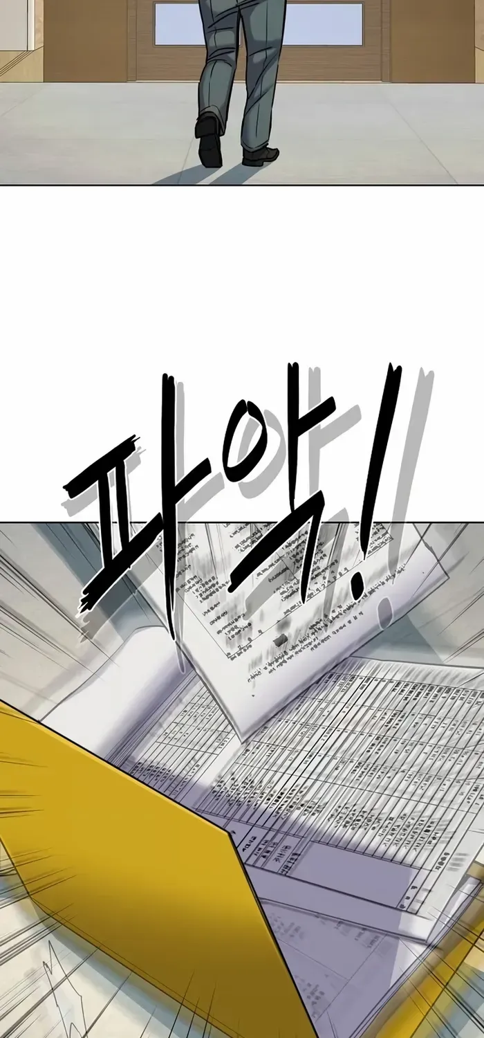 Read The Chaebeol’s Youngest Son chapter 125 image 44 on Lezhin