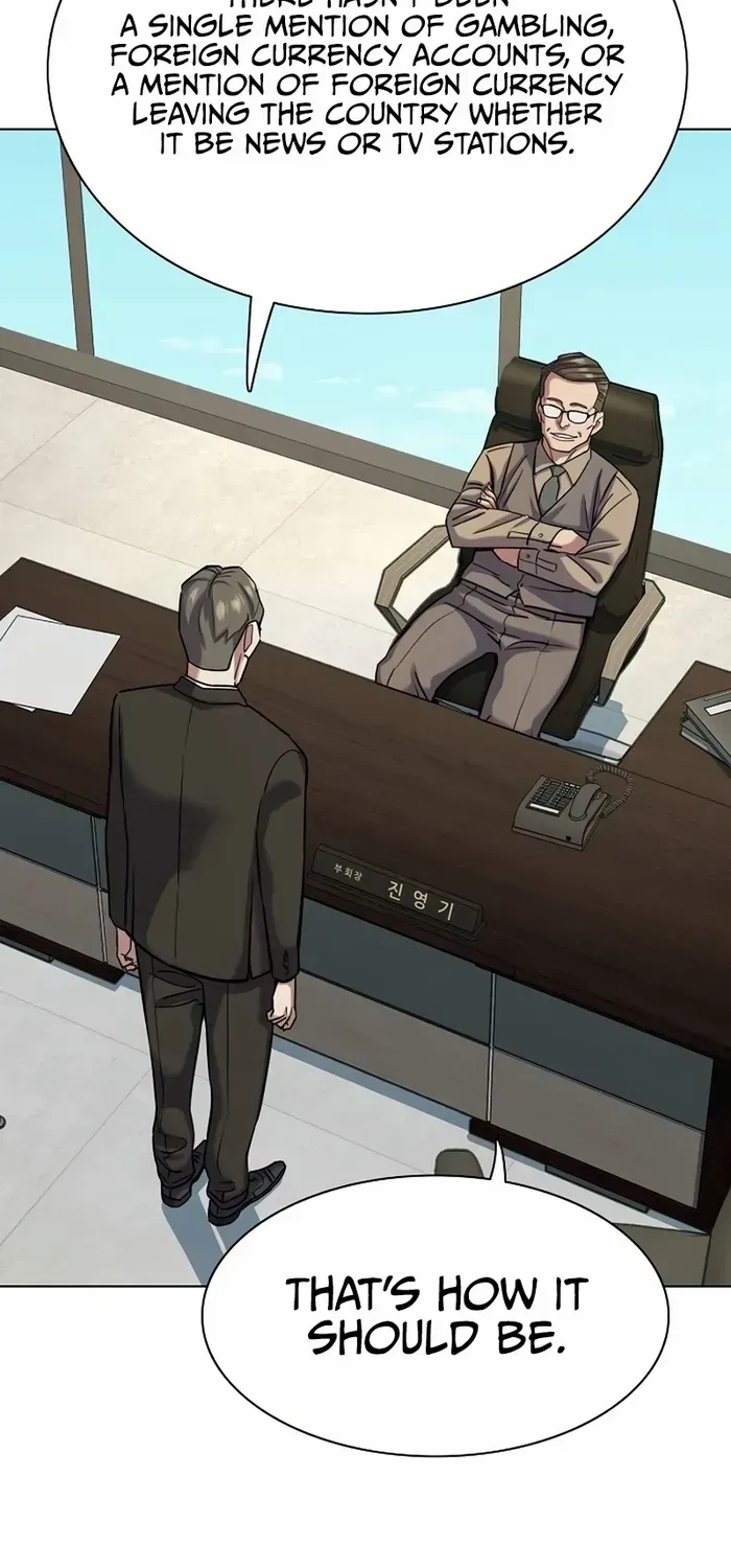 Read The Chaebeol’s Youngest Son chapter 125 image 52 on Lezhin