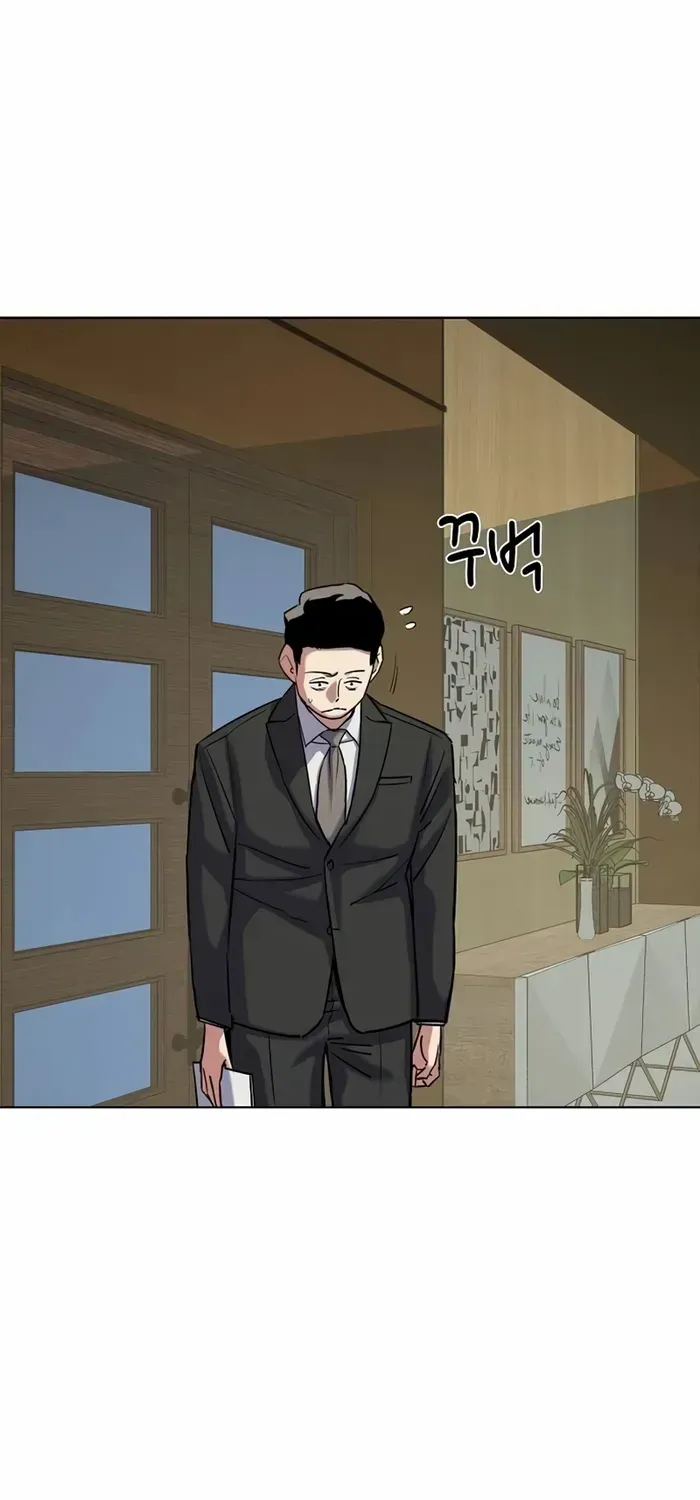 Read The Chaebeol’s Youngest Son chapter 125 image 58 on Lezhin