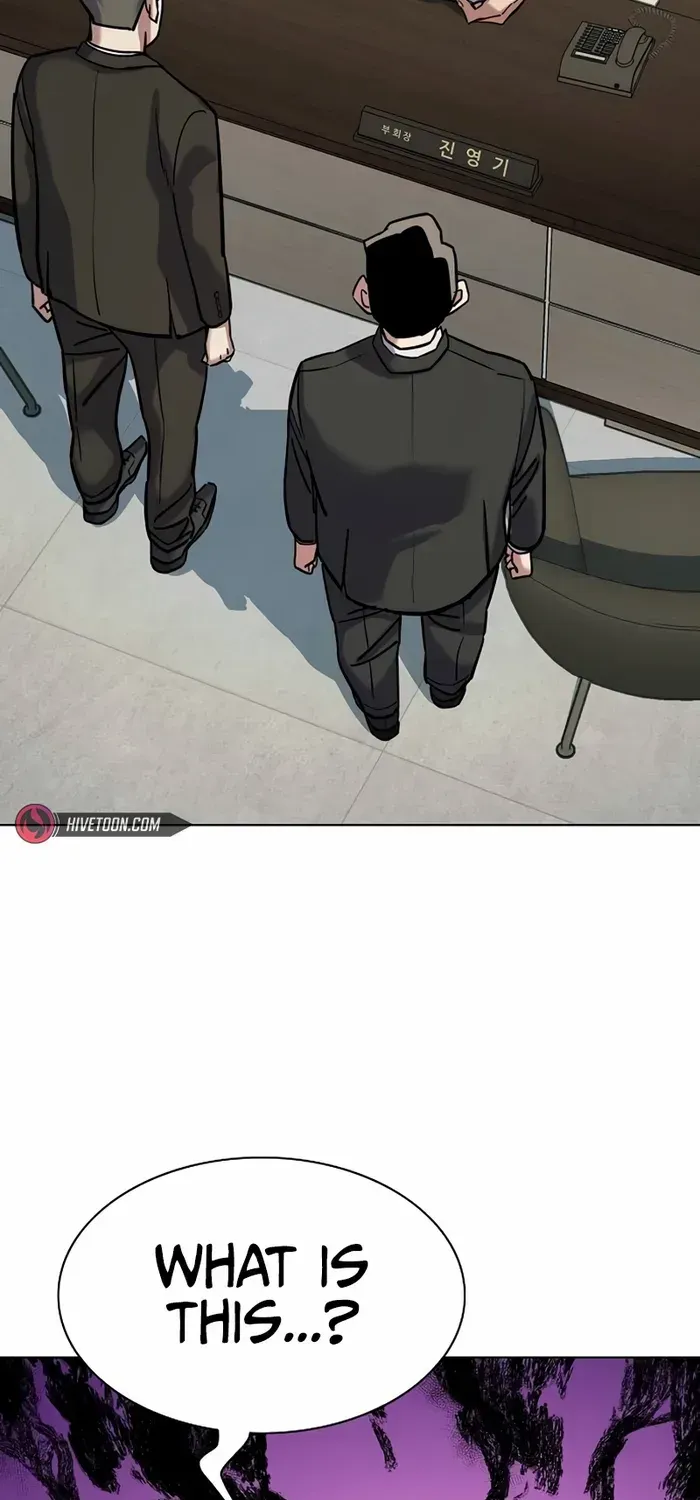 Read The Chaebeol’s Youngest Son chapter 125 image 69 on Lezhin