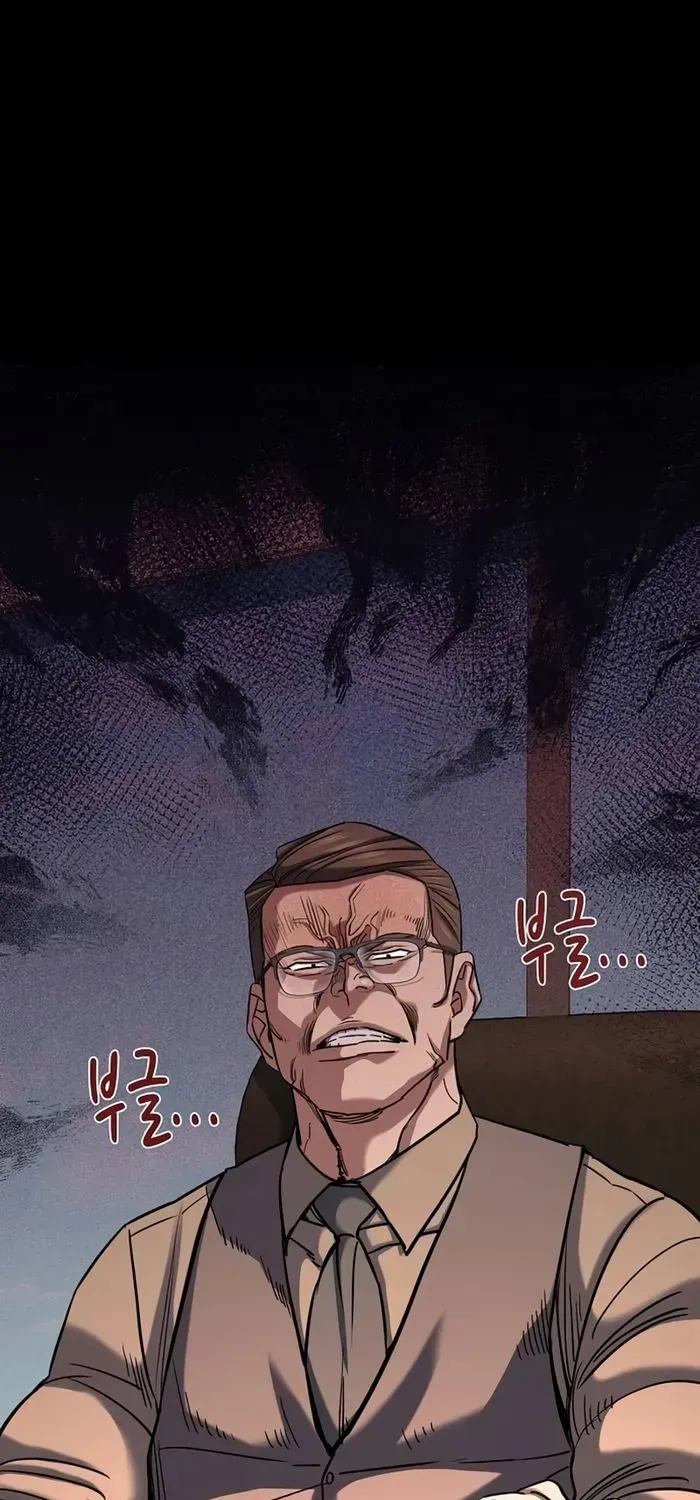 Read The Chaebeol’s Youngest Son chapter 125 image 93 on Lezhin