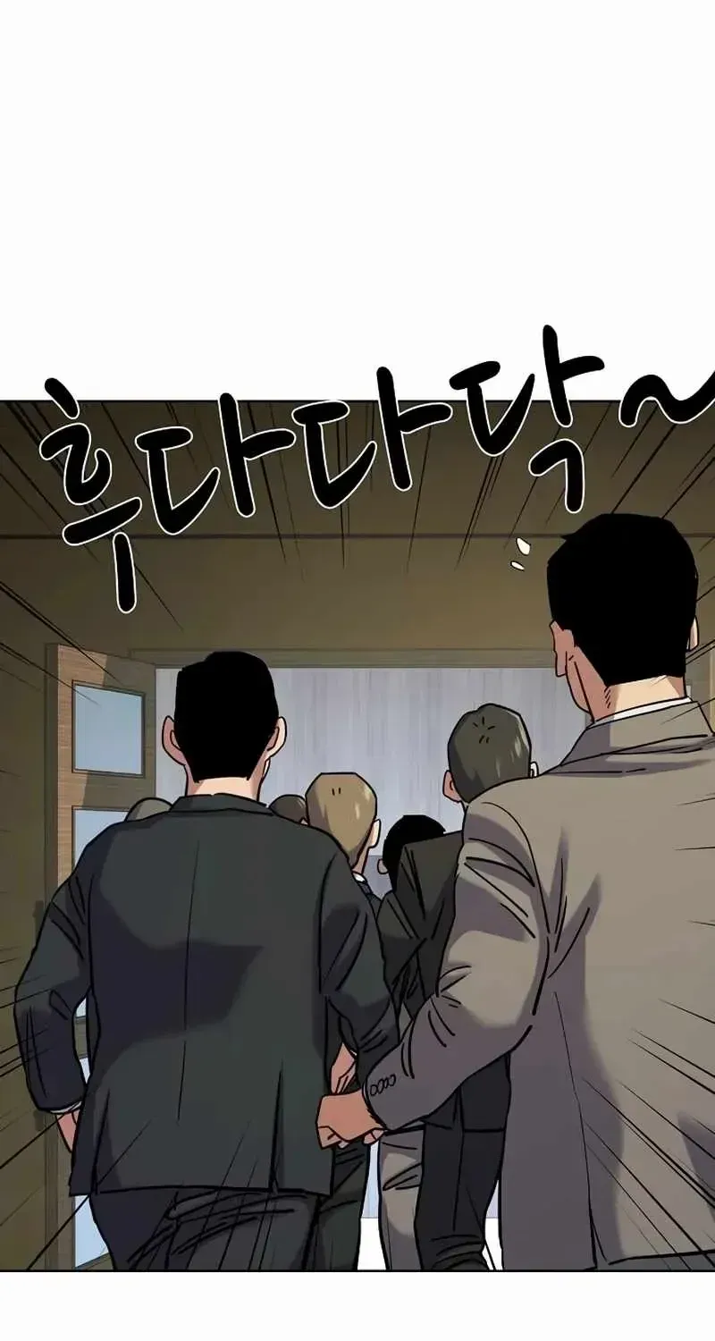 Read The Chaebeol’s Youngest Son chapter 126 image 17 on Lezhin