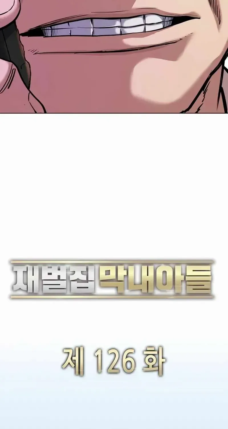 Read The Chaebeol’s Youngest Son chapter 126 image 25 on Lezhin