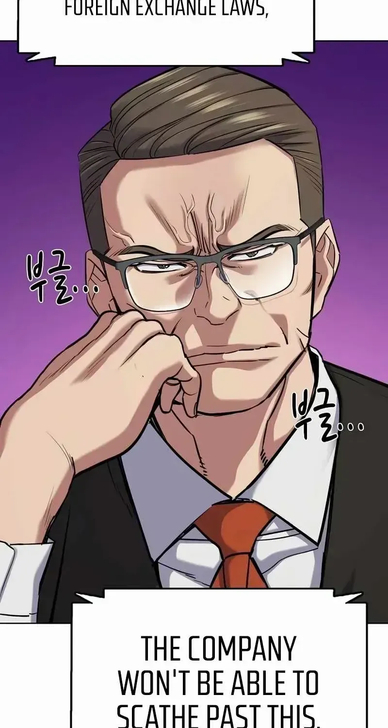 Read The Chaebeol’s Youngest Son chapter 126 image 3 on Lezhin