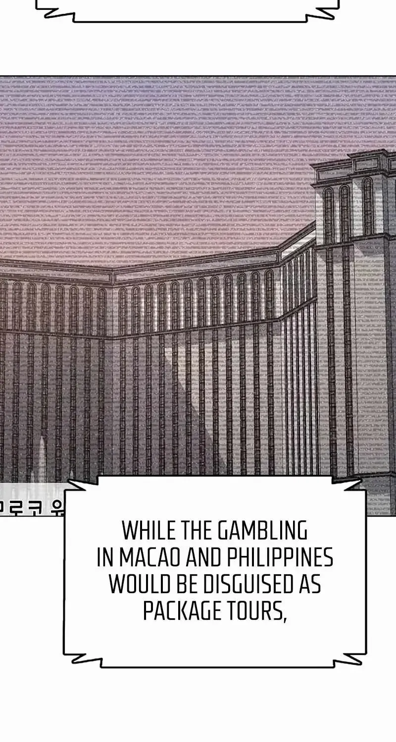 Read The Chaebeol’s Youngest Son chapter 126 image 6 on Lezhin