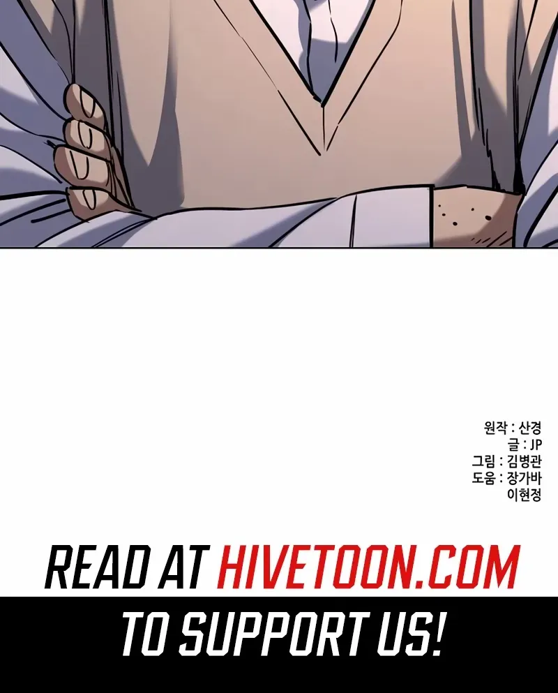 Read The Chaebeol’s Youngest Son chapter 127 image 128 on Lezhin