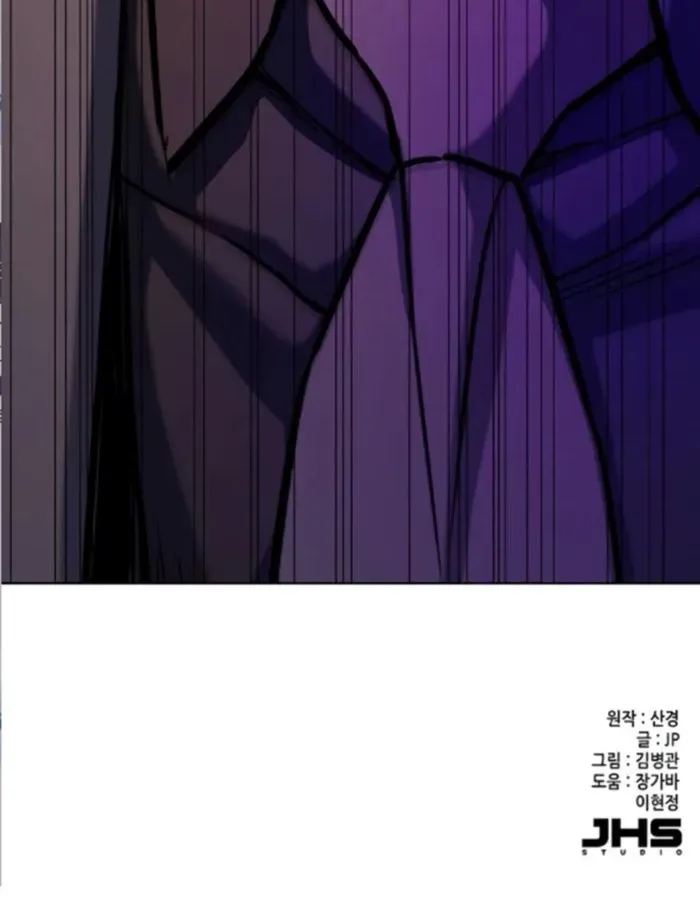 Read The Chaebeol’s Youngest Son chapter 128 image 108 on Lezhin