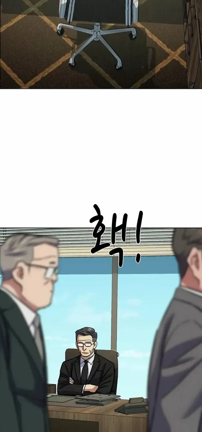 Read The Chaebeol’s Youngest Son chapter 130 image 27 on Lezhin