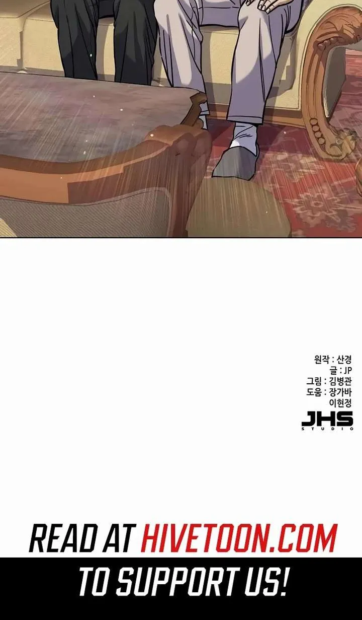 Read The Chaebeol’s Youngest Son chapter 133 image 110 on Lezhin