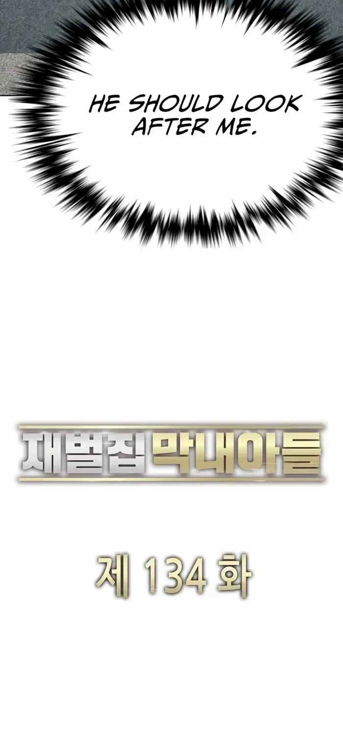 Read The Chaebeol’s Youngest Son chapter 134 image 67 on Lezhin
