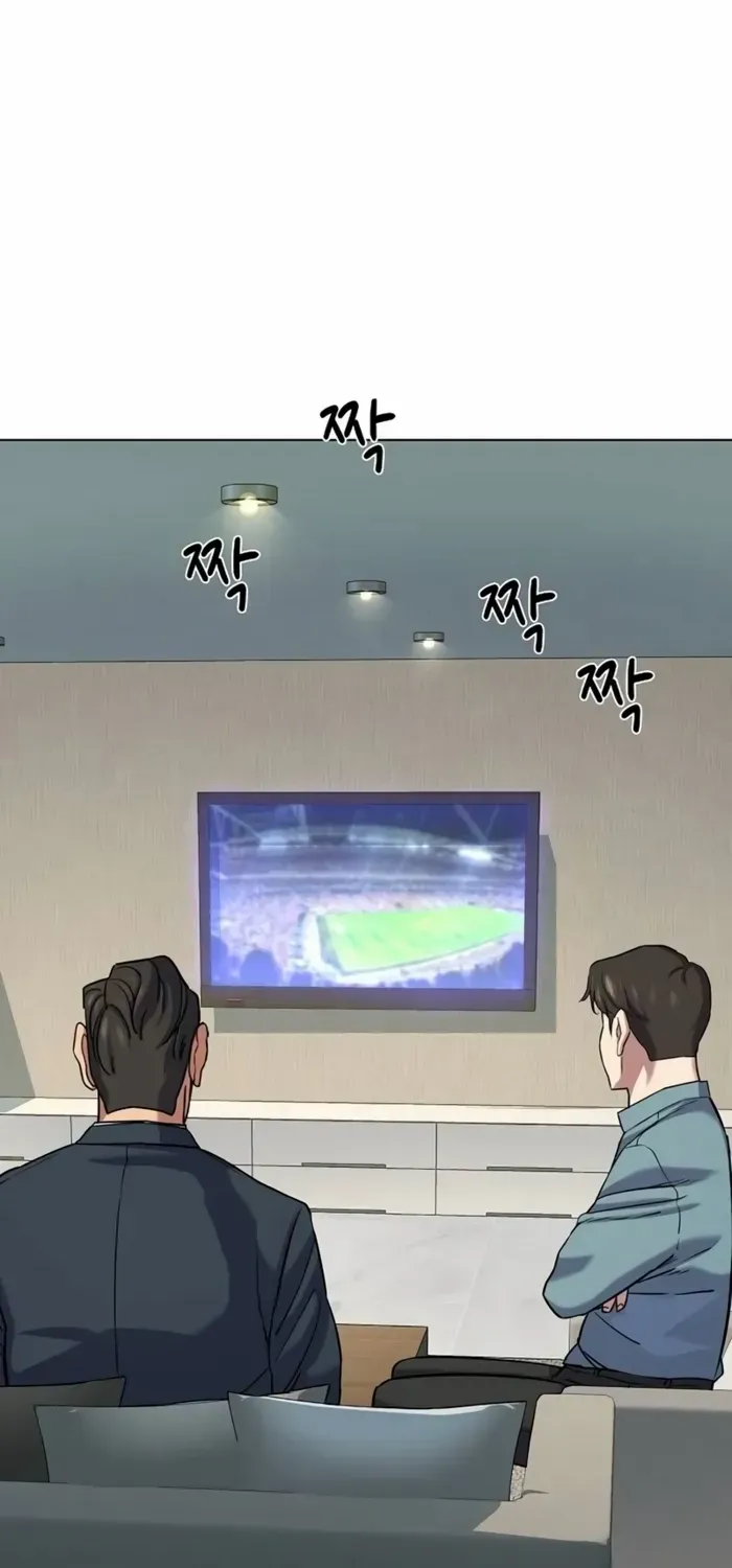 Read The Chaebeol’s Youngest Son chapter 135 image 41 on Lezhin