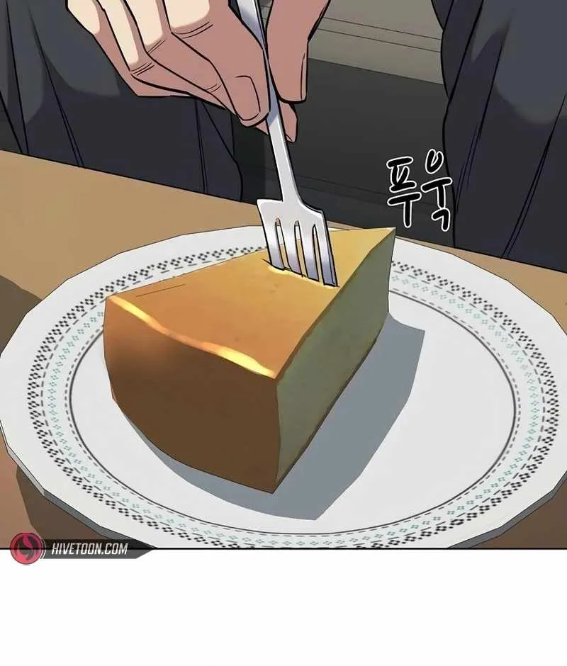 Read The Chaebeol’s Youngest Son chapter 137 image 110 on Lezhin