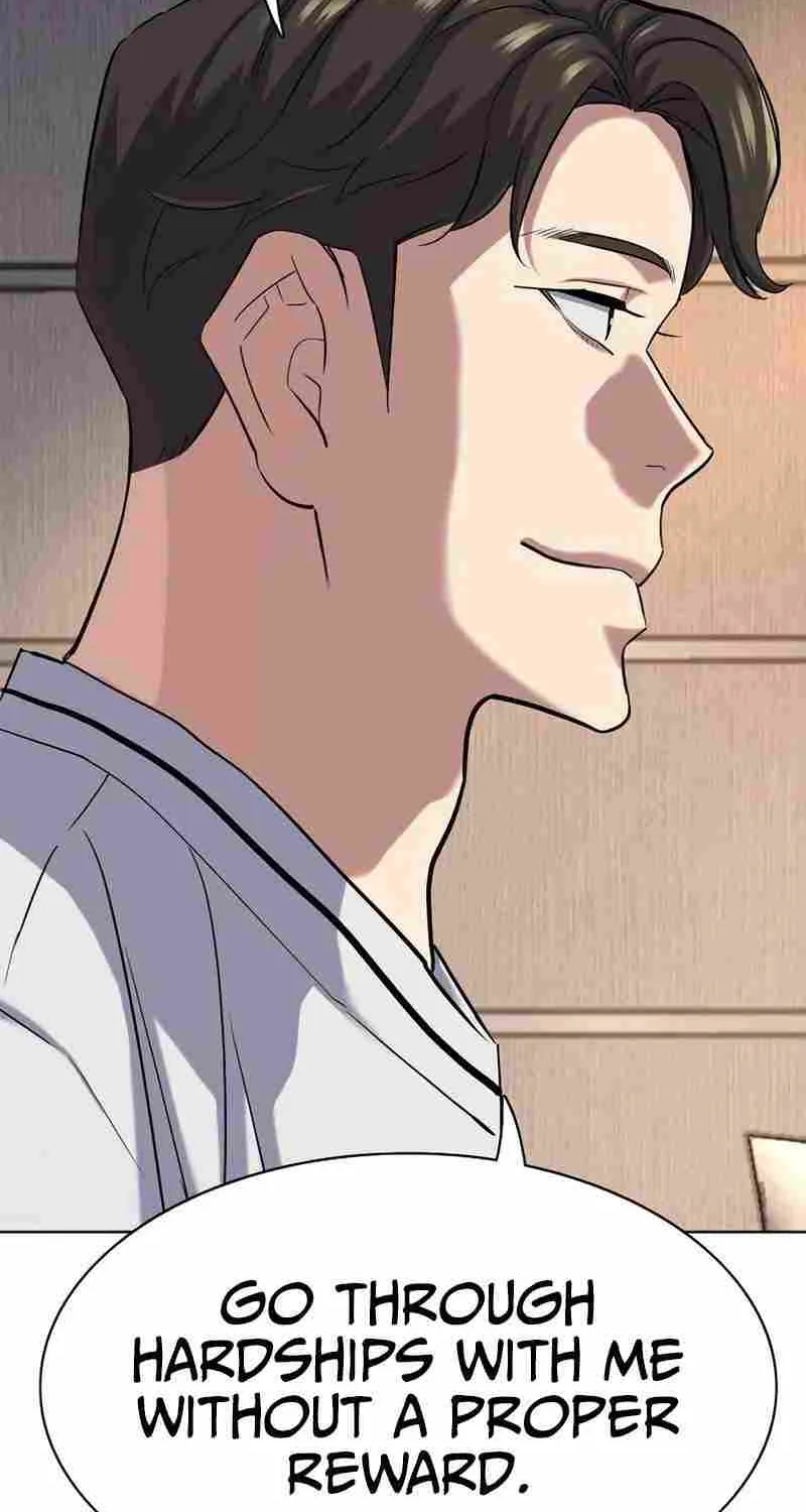 Read The Chaebeol’s Youngest Son chapter 137 image 45 on Lezhin