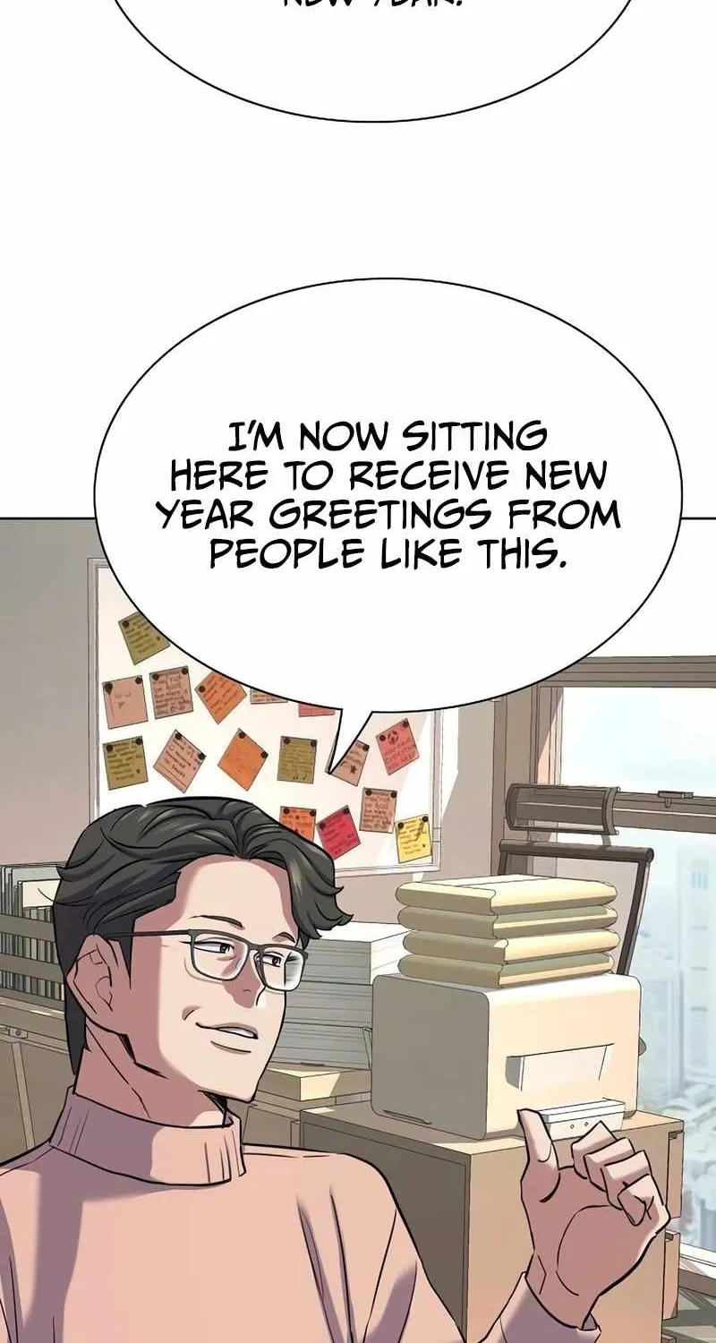Read The Chaebeol’s Youngest Son chapter 137 image 81 on Lezhin