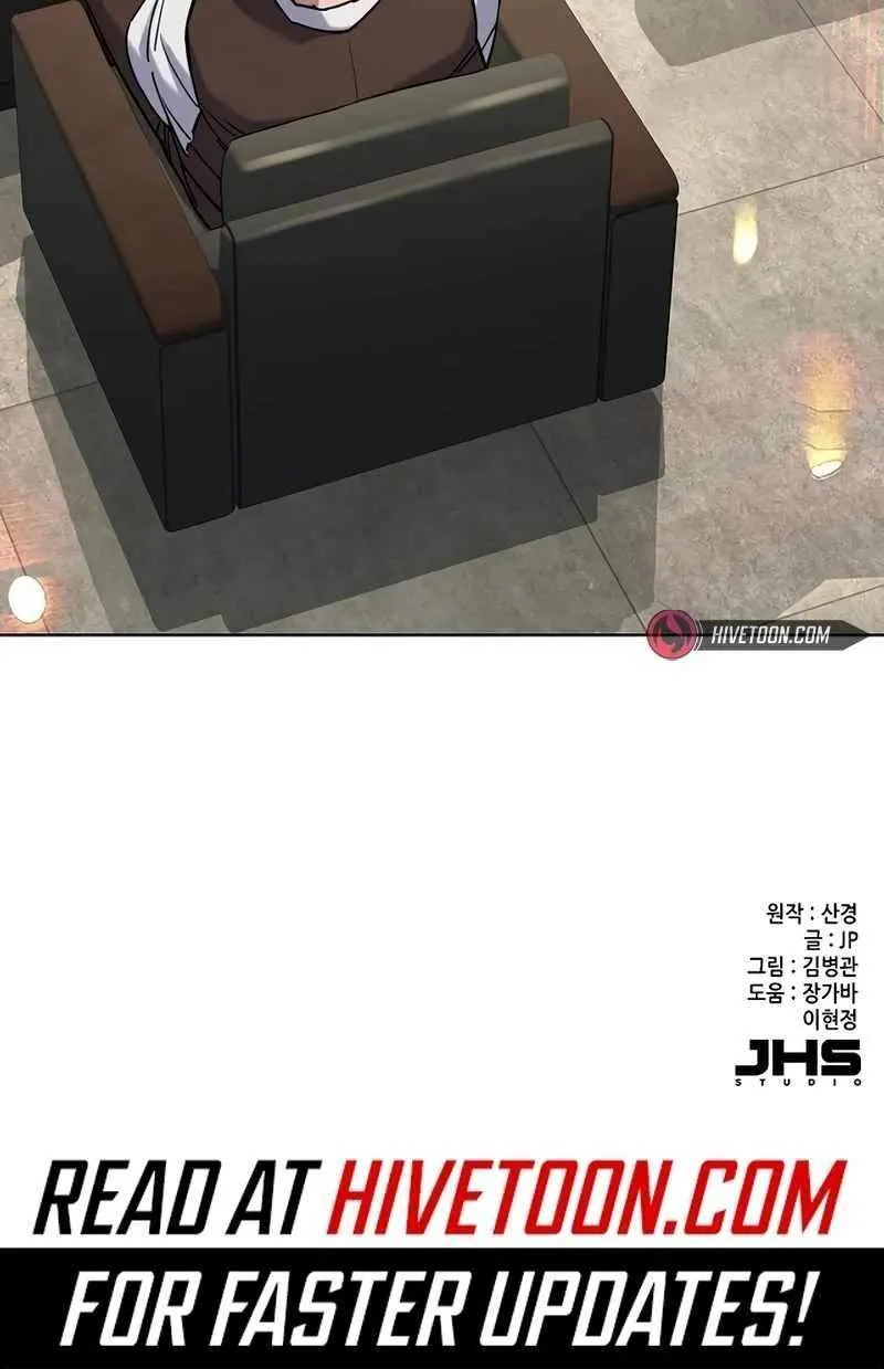 Read The Chaebeol’s Youngest Son chapter 138 image 102 on Lezhin