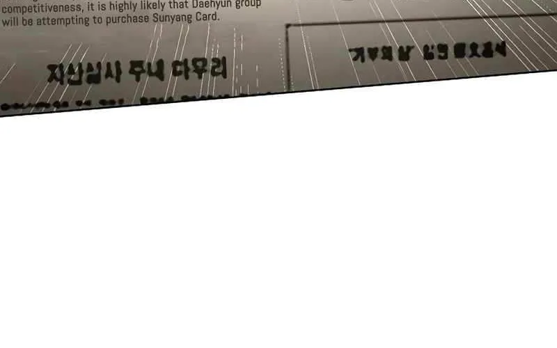 Read The Chaebeol’s Youngest Son chapter 138 image 30 on Lezhin