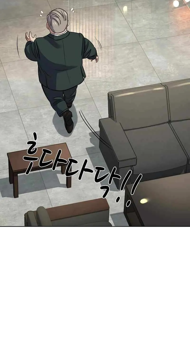Read The Chaebeol’s Youngest Son chapter 138 image 65 on Lezhin
