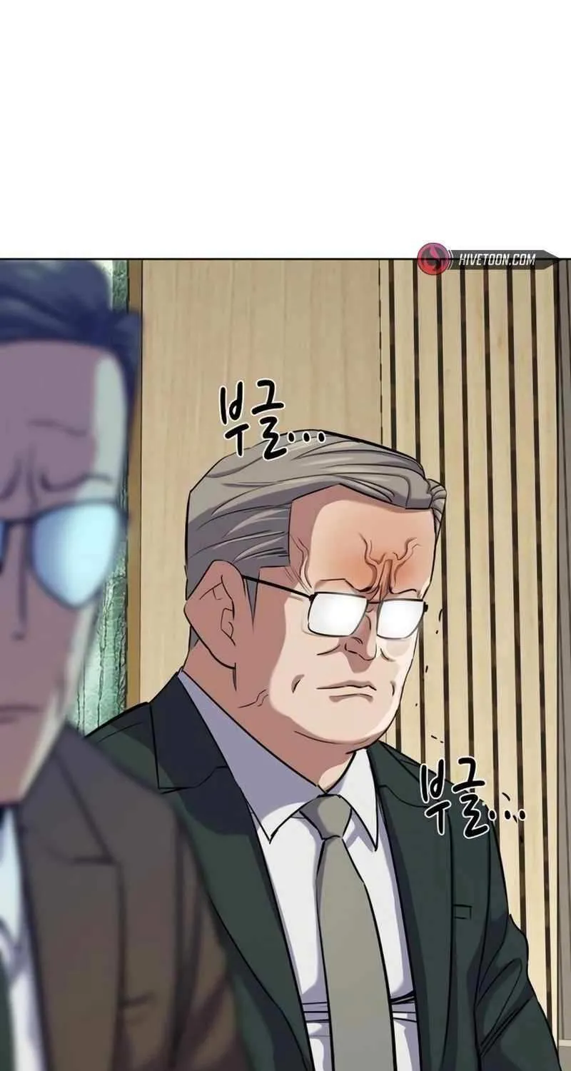 Read The Chaebeol’s Youngest Son chapter 140 image 19 on Lezhin