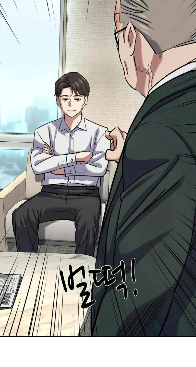 Read The Chaebeol’s Youngest Son chapter 140 image 38 on Lezhin