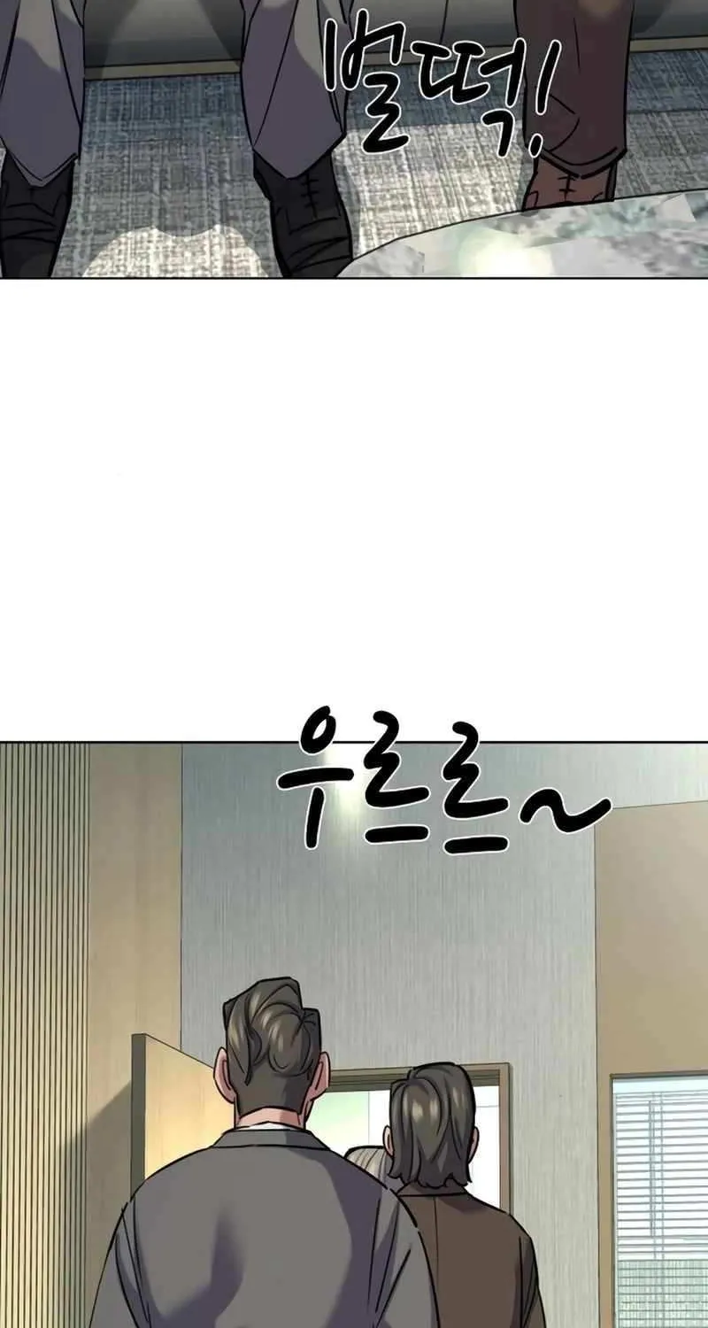 Read The Chaebeol’s Youngest Son chapter 140 image 63 on Lezhin