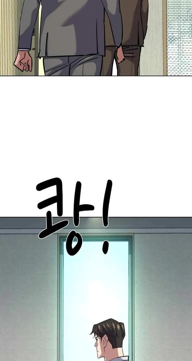 Read The Chaebeol’s Youngest Son chapter 140 image 64 on Lezhin