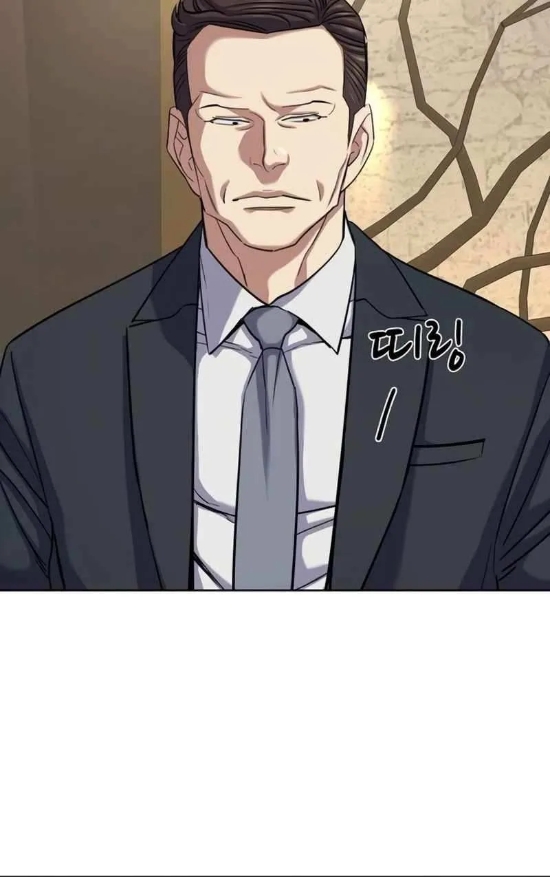 Read The Chaebeol’s Youngest Son chapter 140 image 98 on Lezhin