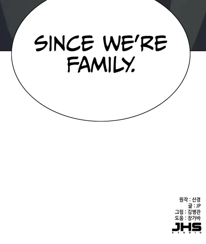 Read The Chaebeol’s Youngest Son chapter 141 image 91 on Lezhin
