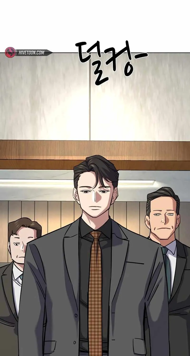 Read The Chaebeol’s Youngest Son chapter 143 image 26 on Lezhin