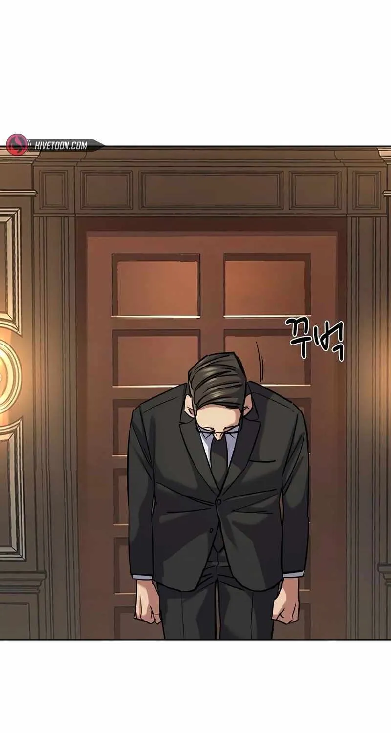 Read The Chaebeol’s Youngest Son chapter 144 image 94 on Lezhin