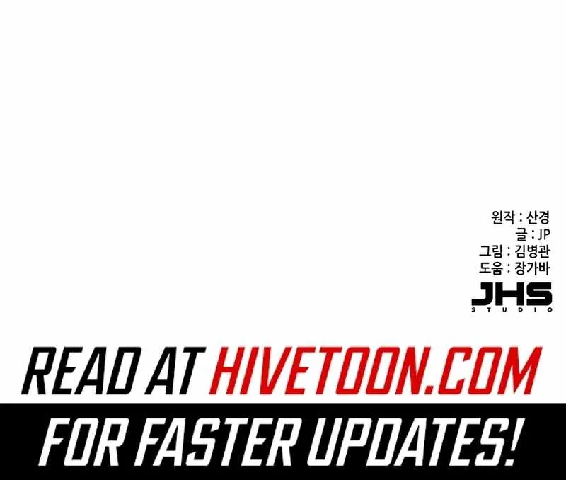 Read The Chaebeol’s Youngest Son chapter 146 image 114 on Lezhin