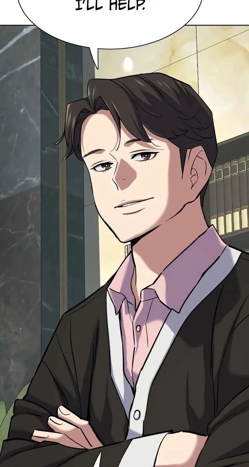 Read The Chaebeol’s Youngest Son chapter 146 image 6 on Lezhin